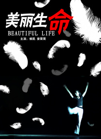 a亚洲